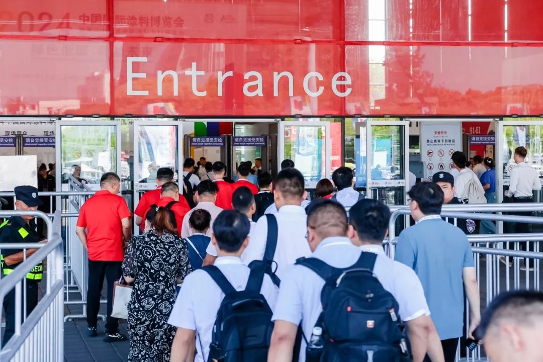 2025第七屆上海國際個人護(hù)理用品博覽會